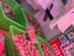 -阿娟牛肉丸·手打牛肉丸·现做现卖