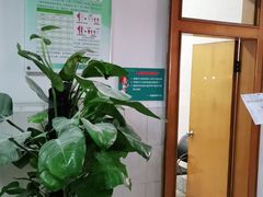 -悦检(珠江医院体检中心)