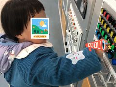 -福州科技馆