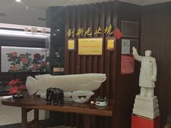 -东湖食堂·湖景餐厅•会议