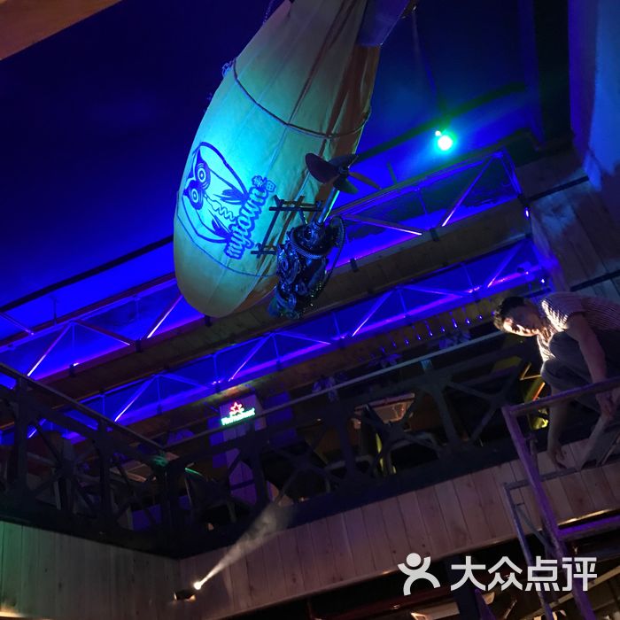 mytown麦田啤酒吧