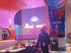 -蛙来哒(方圆荟店)