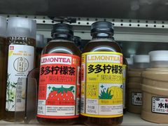 -远大购物中心(南岗店)