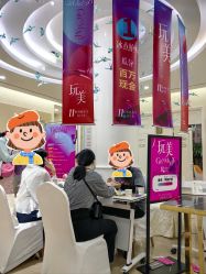 -杭州米兰柏羽医疗美容医院