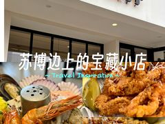 -橘酱餐厅