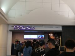 -日出茶太Chatime(metrotown station)