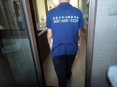 -搬帮帮日式精品打包搬家服务