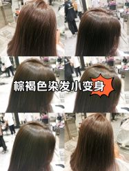 -MAKE SENSE美可沙龙
