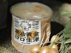 -茶力的小怪兽(梅林卓悦汇店)
