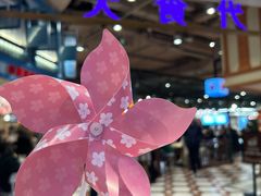 -大食代美食广场(上海中心店)