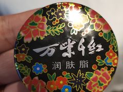-时光漫步酒店(北京国子监簋街北新桥地铁站店)