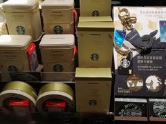 零售区-星巴克(深圳星都豪庭店)
