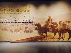 -包头博物馆