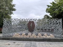 -厦门园林博览苑