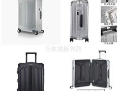 -丽达购物中心(崂山店)