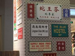 -美芝莲(钻汇广场店)
