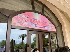 -长隆横琴湾酒店(珠海旗舰店)