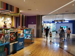 -大族广场Mall&More