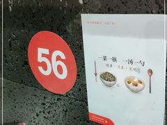 -壹盏灯(惠农店)