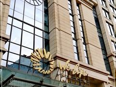 -远洋未来广场(育慧北路店)