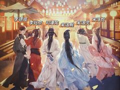 -蛛丝马迹推理社(三峡福斯德广场店)