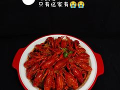 -虾铺子龙虾·私房菜(金源花苑店)