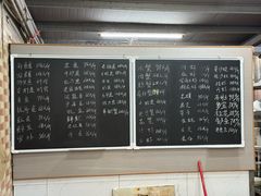 -沙头涌渔栏海鲜餐厅