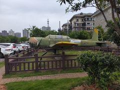 -岳阳市博物馆