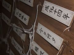 -剧狐剧本杀·月球探案馆(人民广场1号店)