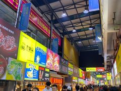 -泰龙城小吃街