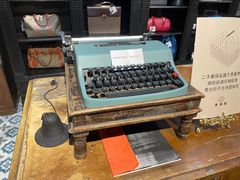 -淮国旧H22·中古店