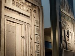 -柳州工业博物馆