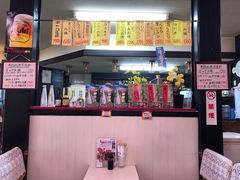 -お食事処 山賀