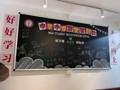 大堂-七步香云南山里菜(昆明老街店)
