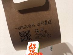 -星巴克臻选(广州太古汇店)