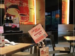 -必胜客(机场路店)