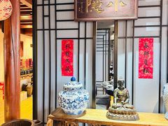 -大宅院(西溪路店)