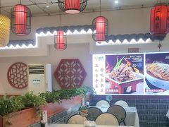 -二姐家三个拿手菜·北塘海鲜·大馅锅贴王(北辰店)