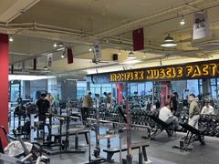 -聚健身GatherFitness(余杭店)