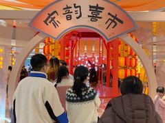 -宝龙城(杭州滨江店)