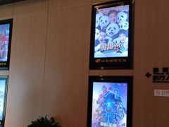 -深影国际影城(学院南路店CGS中国巨幕店)