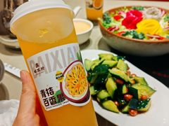 -蝎王府羊蝎子(虎坊桥总店)