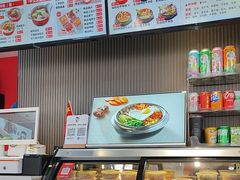 -沁麦源过桥米线(总店)