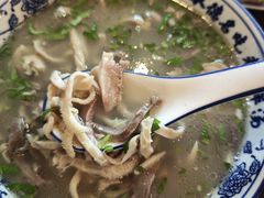 -老三羊汤【北兴隆街店】