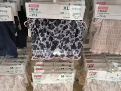 -hotwind热风(中贸广场店)