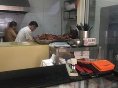 -宝光熏肉鞋底火烧(新街口店)