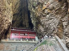 -雁荡山风景名胜区