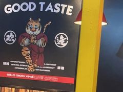 -小红烤翅(傅厚岗店)