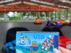 -长白岛森林公园