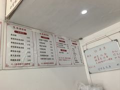 -鱼汤面